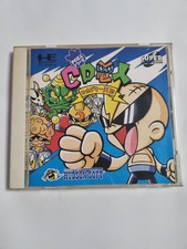 CD Denjin: Rockabilly Tengoku  -Air Zonk - PC Engine PCE Super CD Jap Jp NTSC-J