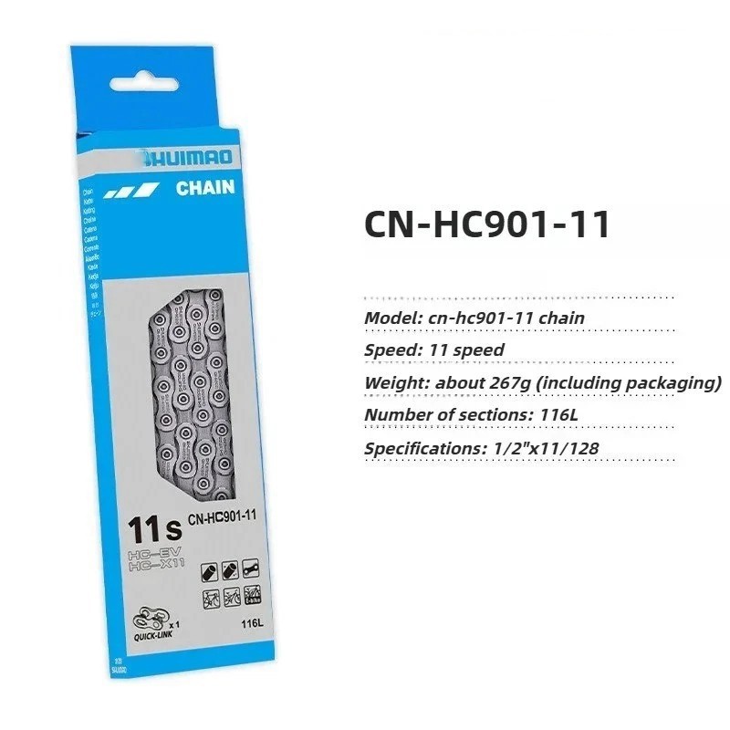 Shuimao 6/7/ 8/ 9/ 10 / 11/ 12 Speed MTB / Road Bike Chain -