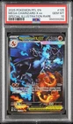2025 POKEMON PFL EN-PHANTASMAL FLAMES #125 MEGA CHARIZARD X EX PSA 10