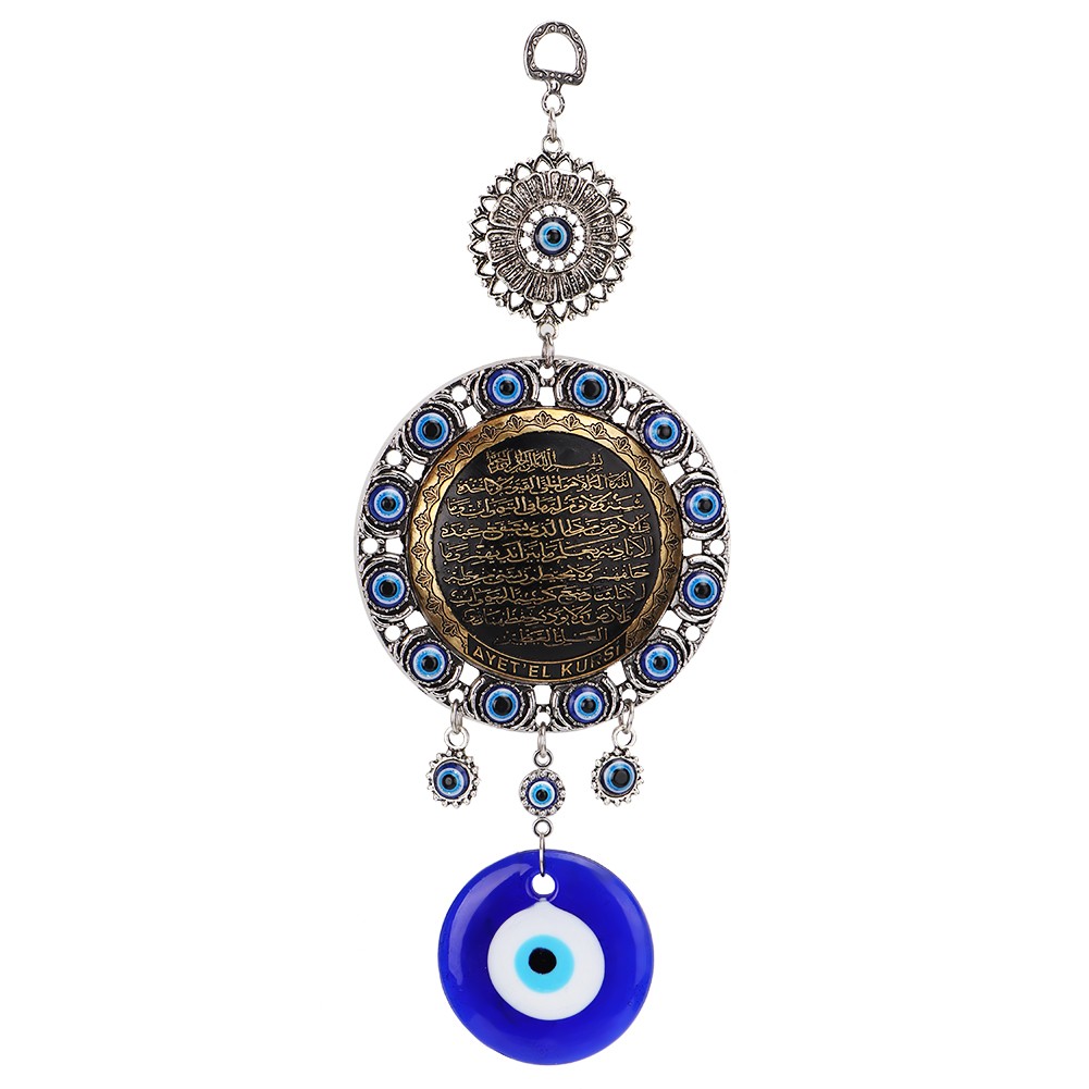 Islamic Blue Evil Eye Blessing Amulet Wall Hanging Home Decor Protector Musli UK