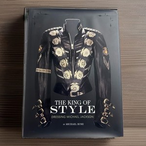 Michael Jackson King of Style | eBay
