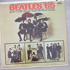 The Beatles Beatles '65 LP Capitol T-2228 Mono Vinyl Record Rainbow Label VG+