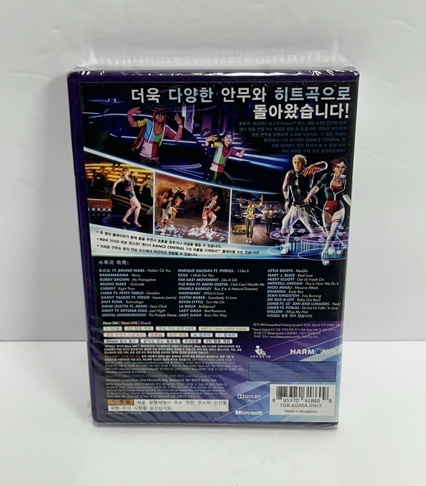 NEW - Microsoft XBOX 360 Kinect Dance Central 2 Video Game - Korean Version - Image 2 of 4