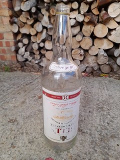 Vintage Bells BIG 4.5 litre whiskey bottle for collecting change.
