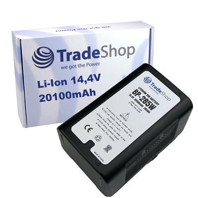 Li-Ion V-Mount Akku 14,4V 20100mAh Twist D-Tap für Sony DSR-570WSL HDW-680