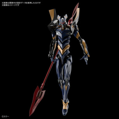 EVANGELION - Mark.06 Real Grade Model Kit RG Bandai