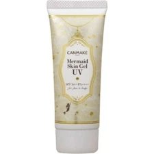 CANMAKE Mermaid Skin Gel UV 40g SPF50+/PA++++ C02 YELLOW FREE SHIPPING