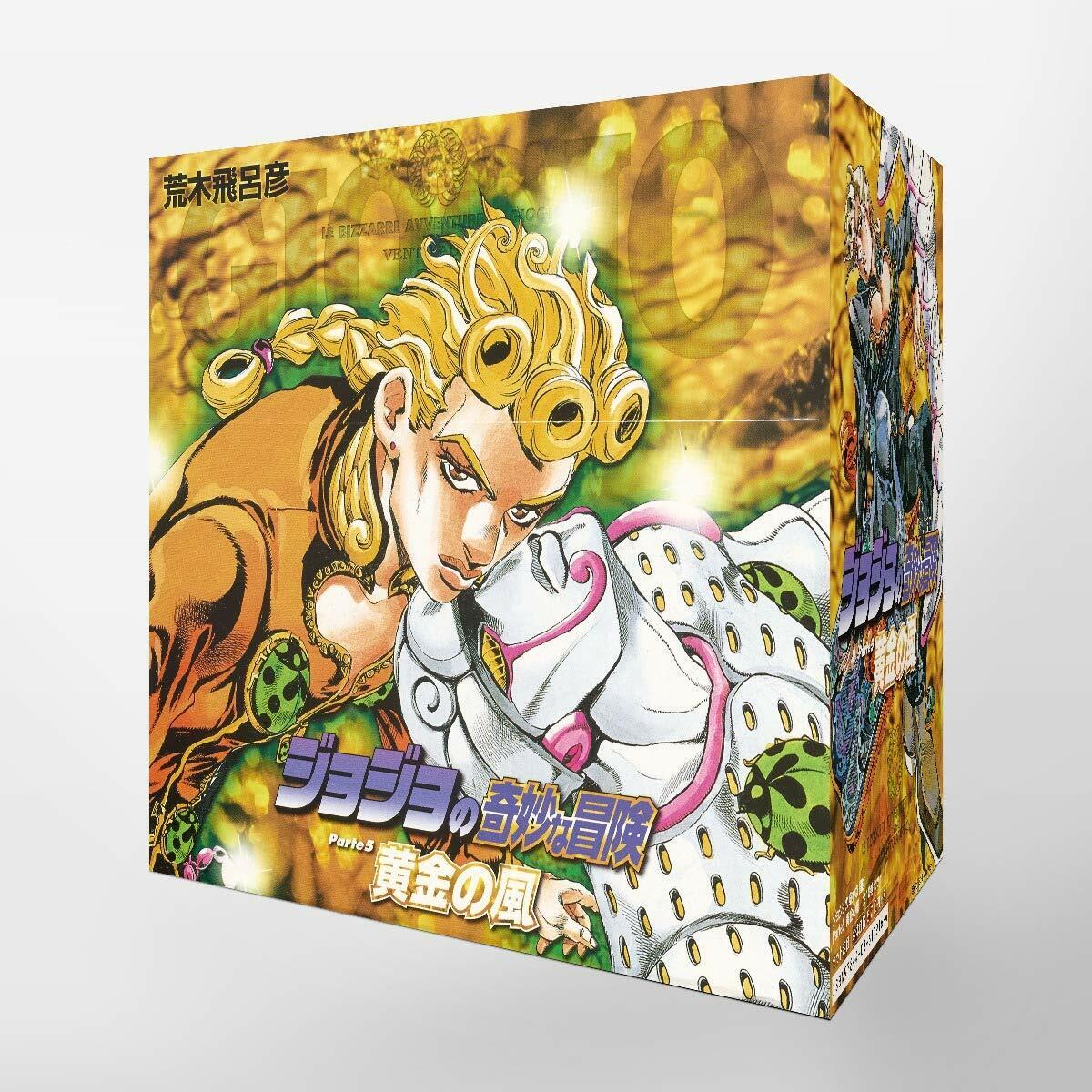 JoJo's Bizarre Adventure VENTO AUREO Golden Wind #30-39 Manga Box Set and  Card