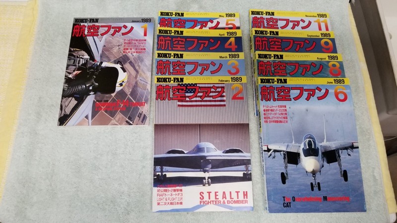 Koku-Fan, 1989, 9 issues, missing Jul, Oct and Dec. good