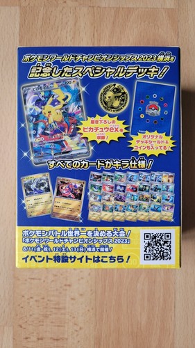 Pokemon World Championship 2023 Yokohama Pikachu Deck Pikachu 001/030 NEW - Bild 2 von 2