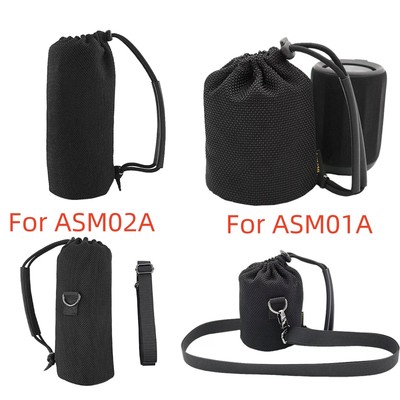 Nylon Storage Shoulder Bag for Xiaomi Mini ASM02A/ASM01A Bluetooth Speaker Black