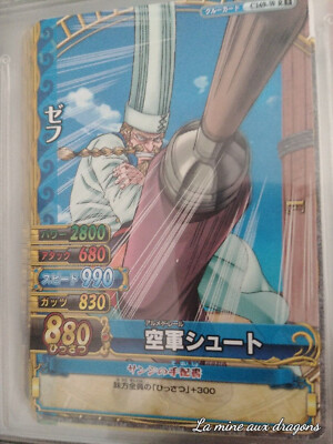 Carte One Piece Data Carddass OnePy W C169-W Rare Card OP Zeff Baratie