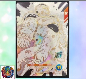 Dragon Ball Super Divers 40th Anniversary | eBay