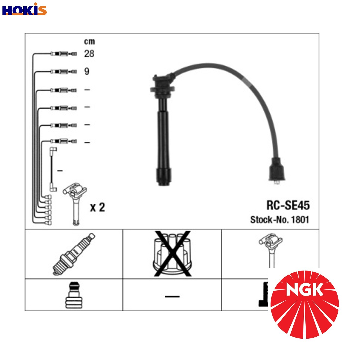IGNITION COIL 48351 FOR INFINITI NISSAN PATROL/GR/V/Wagon/Mk/II/IV/Station 4.5L
