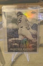 2023 Topps Chrome NPB Munetaka Murakami Titans 💯🔥 White Sox