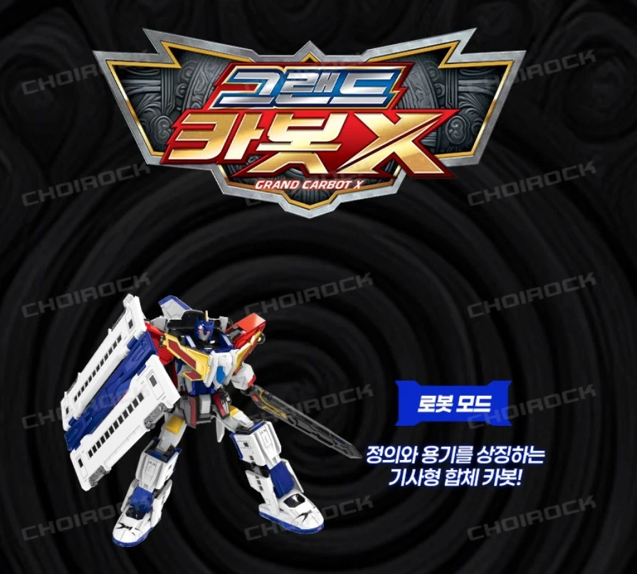 Hello Carbot The Braves GRAND CARBOT X  Transformer Robot Car Cube Pack 2025 - Image 4 of 4