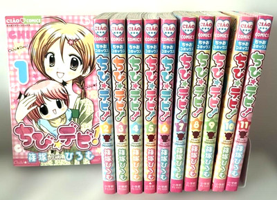 Chibi Devi Vol.1-11 Complete Manga Set in Japanese