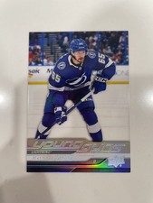 2024-25 Upper Deck Extended Series Hockey Checklist Guide in-content 37