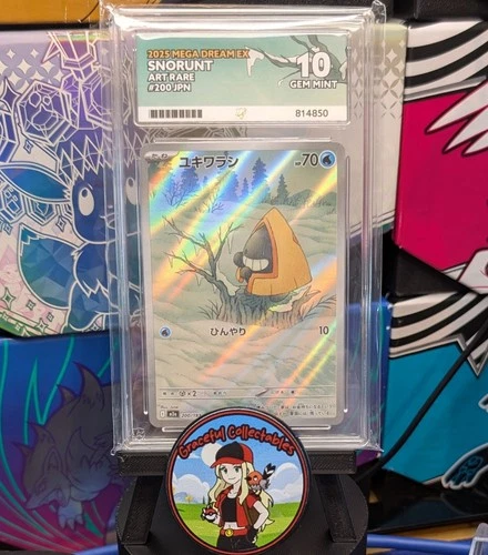Pokemon TCG Japanese Snorunt 200/193 - Mega Dream ex M2A - ACE 10 Perfect Subs