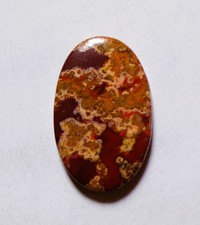 25.25 Cts Natural Seam Agate Cabochon Loose Gemstone 31X20X5MM 22