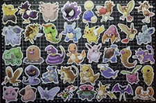 Pokemon Stickers 10 Pack Random Assortment LARGE 2 To 3 Inch Sized Sticker Decal