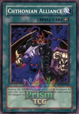 Chthonische Allianz DP2-DE022 Yugioh