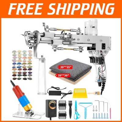 Rug Tufting Gun Starter Kit   DIY Craft Devotees//