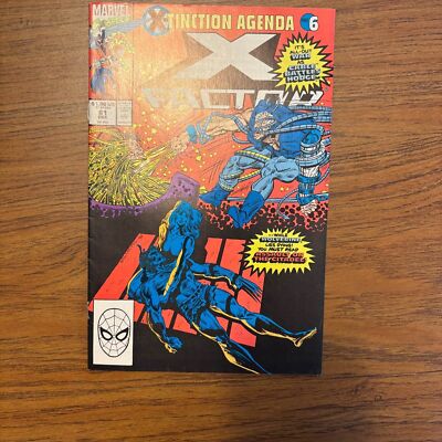Marvel Comics X-Factor #61 (Dec 1990)