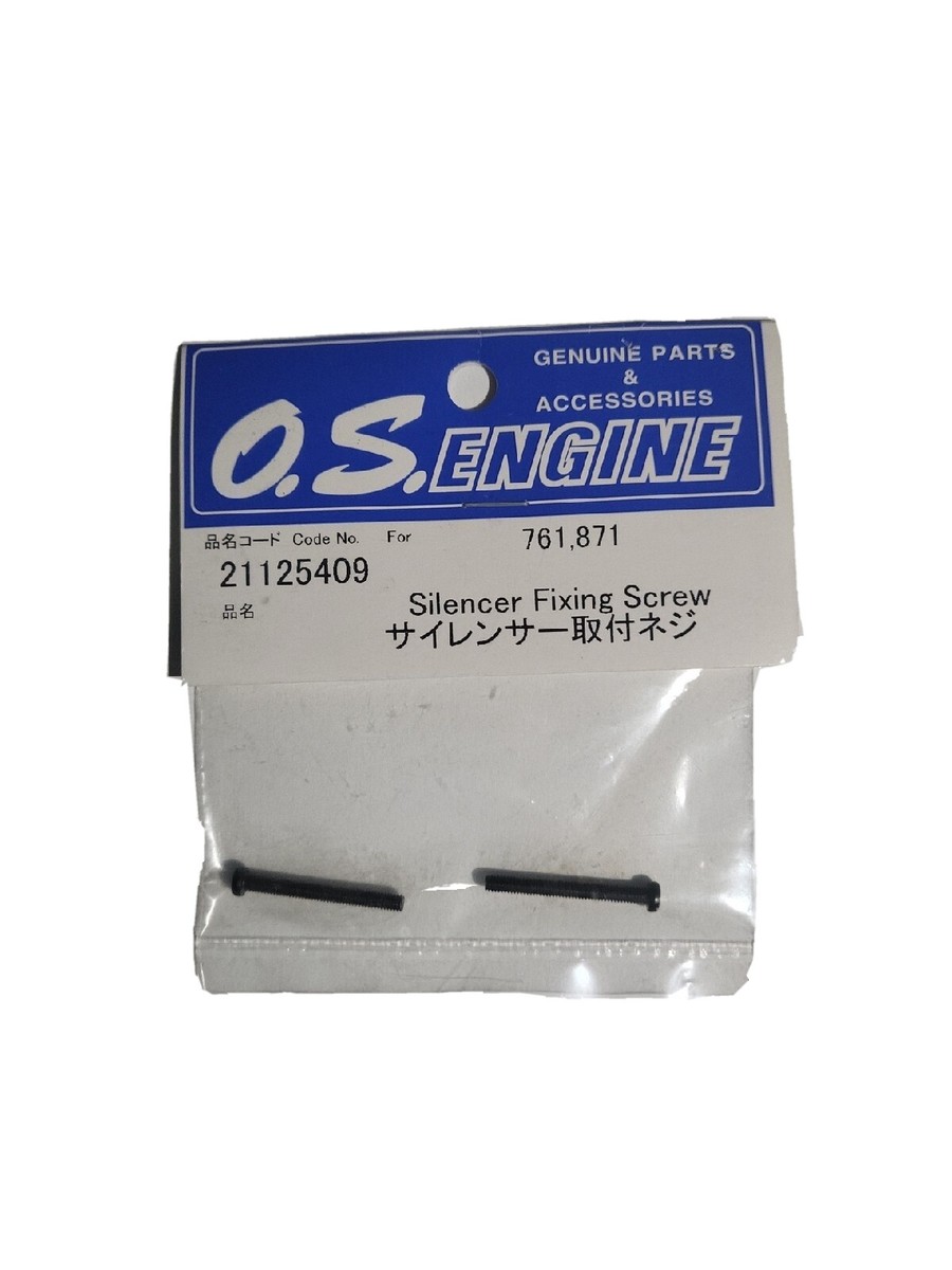 OS 21125409 - FP10-15 & LA 15 #761 & 871 SET VITI