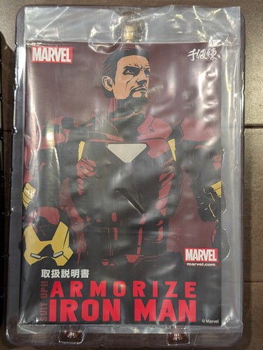 Sentinel Toys Armorize Iron Man Suit Up! Marvel Figure - Picture 8 of 17