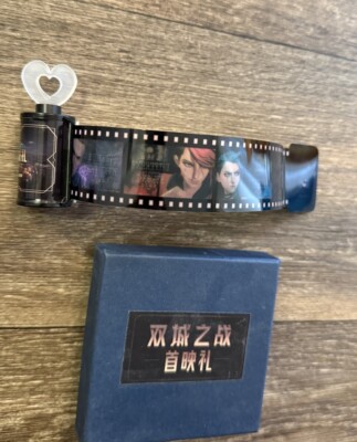 Arcane league of legends film roll China exclusive