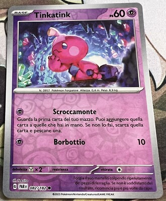 Pokemon Zeitparadoxon PARit DEU: TINKATINK 082/182 Common Reverse
