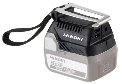 BSL18UA(SA) HIKOKI 18V 14.4V USB ADAPTER BSL18UA(SA)