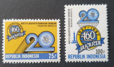 1987 INDONESIA INDONESIË ASIA SET 460 YEARS JAKARTA VF MNH