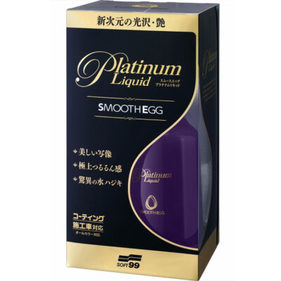 (103,91 /L) SOFT99 Smooth Egg Platinum Liquid Topping für Versiegelungen 230ml