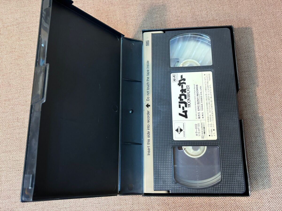 MICHAEL JACKSON Moon Walker JAPAN VHS VIDEO w/ PS 70.2P-120 MICHAEL JACKSON Moon Walker JAPAN VHS VIDEO w/ PS 70.2P-120