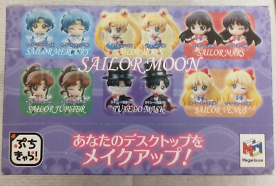 Lot Sailor Moon Petit Chara Vol 1 Et 2 - Megahouse 2014 - 6 Figurines