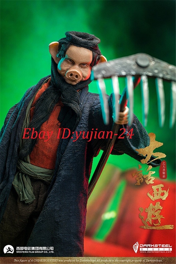 DarkSteel Toys1/6チャイニーズ オデッセイ 猪八戒DSA-004 1/6 DarkSteel Toys DSA-004 Chinese Odyssey Pigsy Zhu Bajie Action