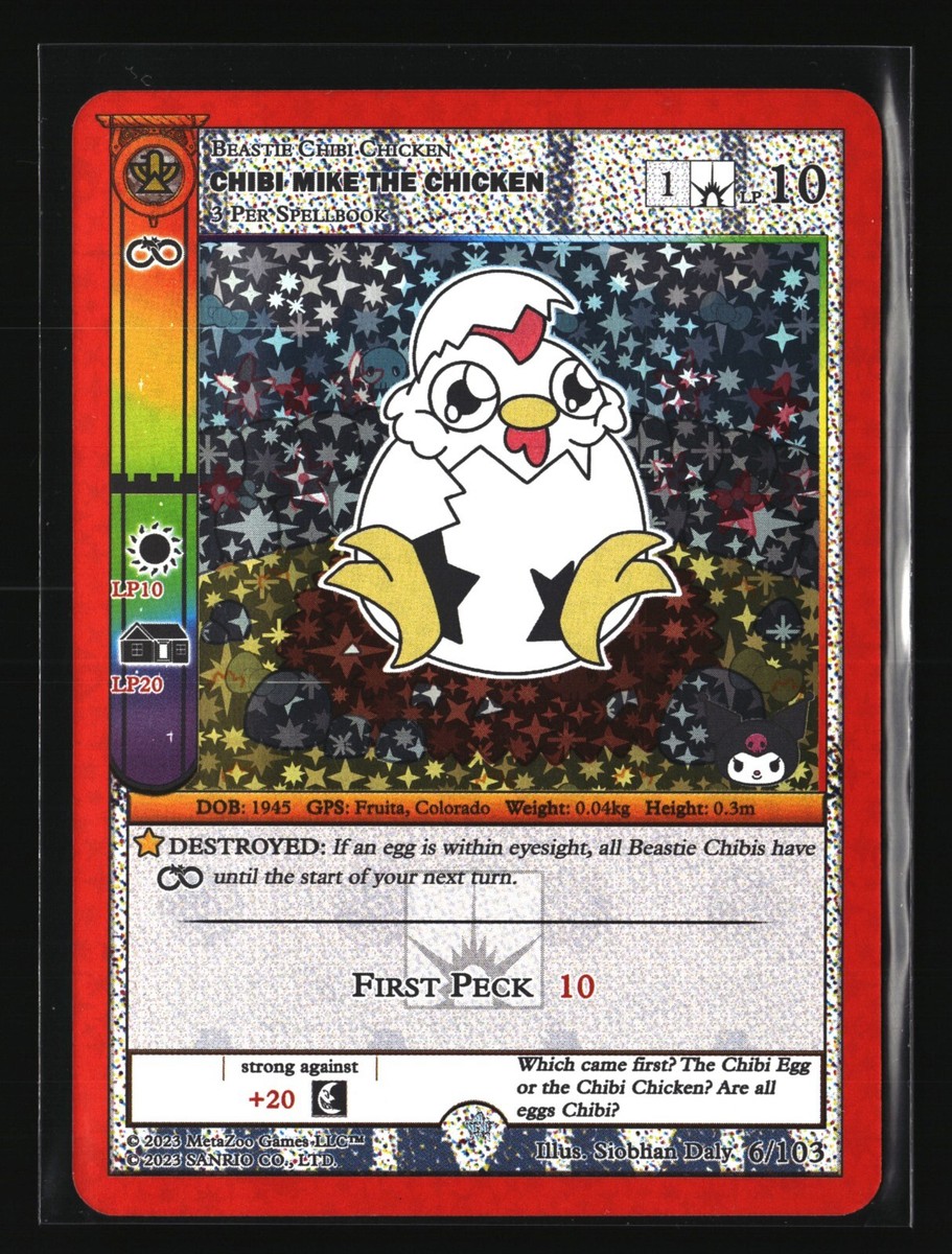 CREATURE CREATURE「PSYCHETELOS」 Unctus, Grand Metatect | Cards & Hobbies