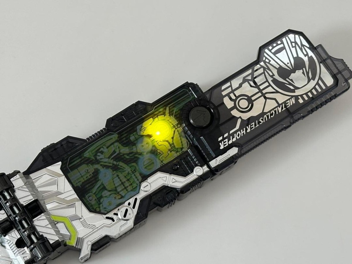 Kamen Rider Zero One DX Metal Cluster Hopper Progrisekey Progrise