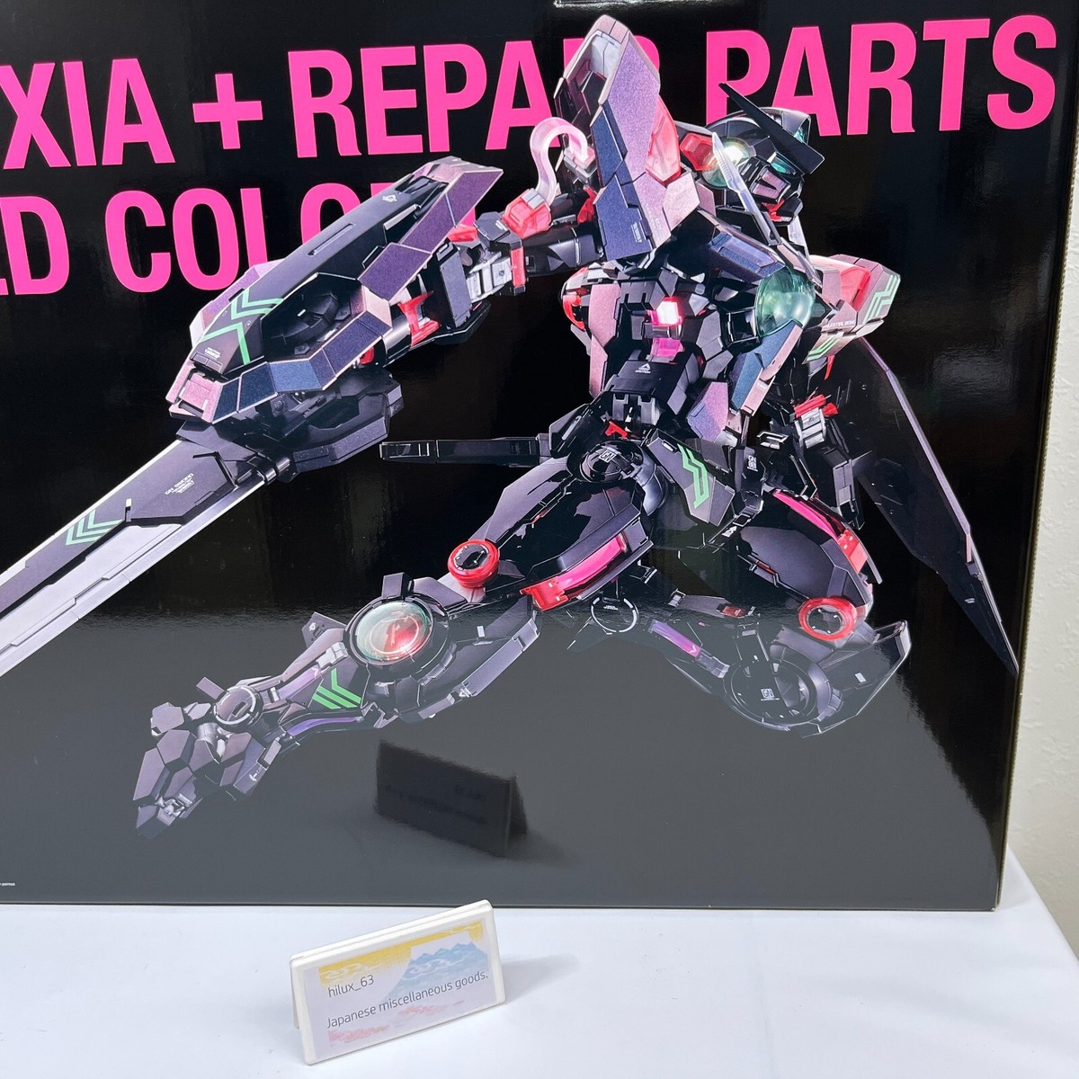 Gundam EXIA (LIGHTING MODEL) + Parts for EXIA REPAIR [CYBERIZED
