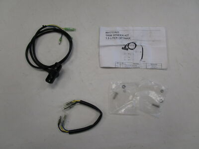 MERCURY QUICKSILVER TRIM SENDER KIT 891777A01 MARINE BOAT | eBay