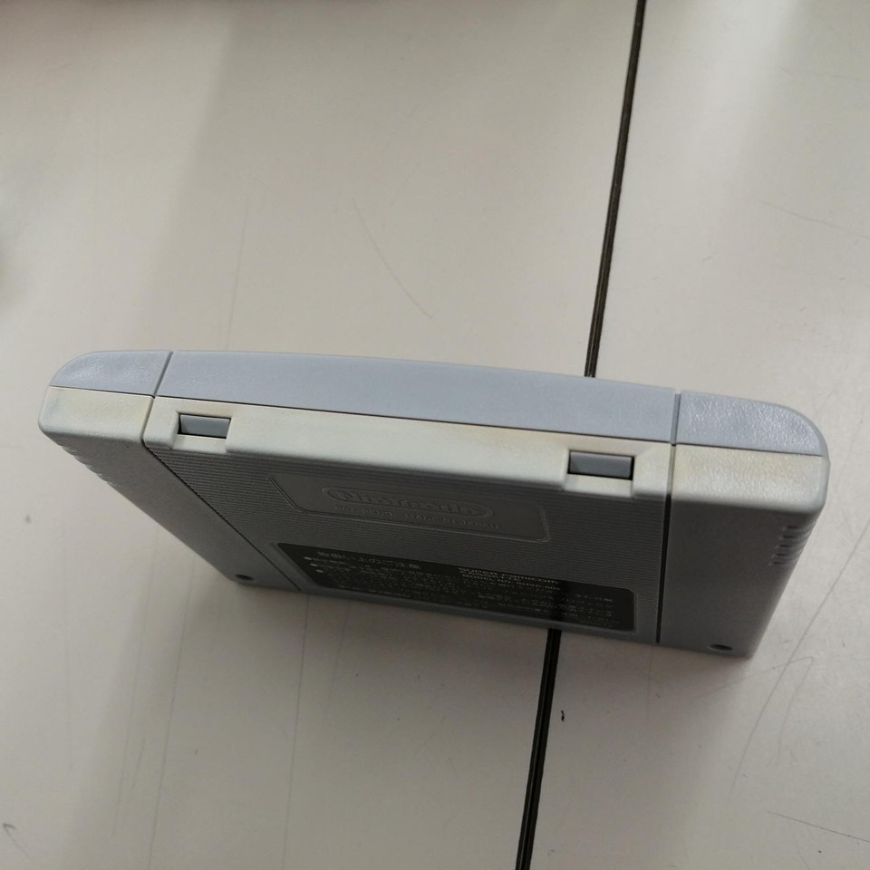 Microworld SHVC-EK EDONO-Kiba | eBay UK