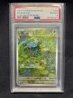 Bulbasaur 166/165 Sv: Scarlet & Violet 151 Holo PSA 8
