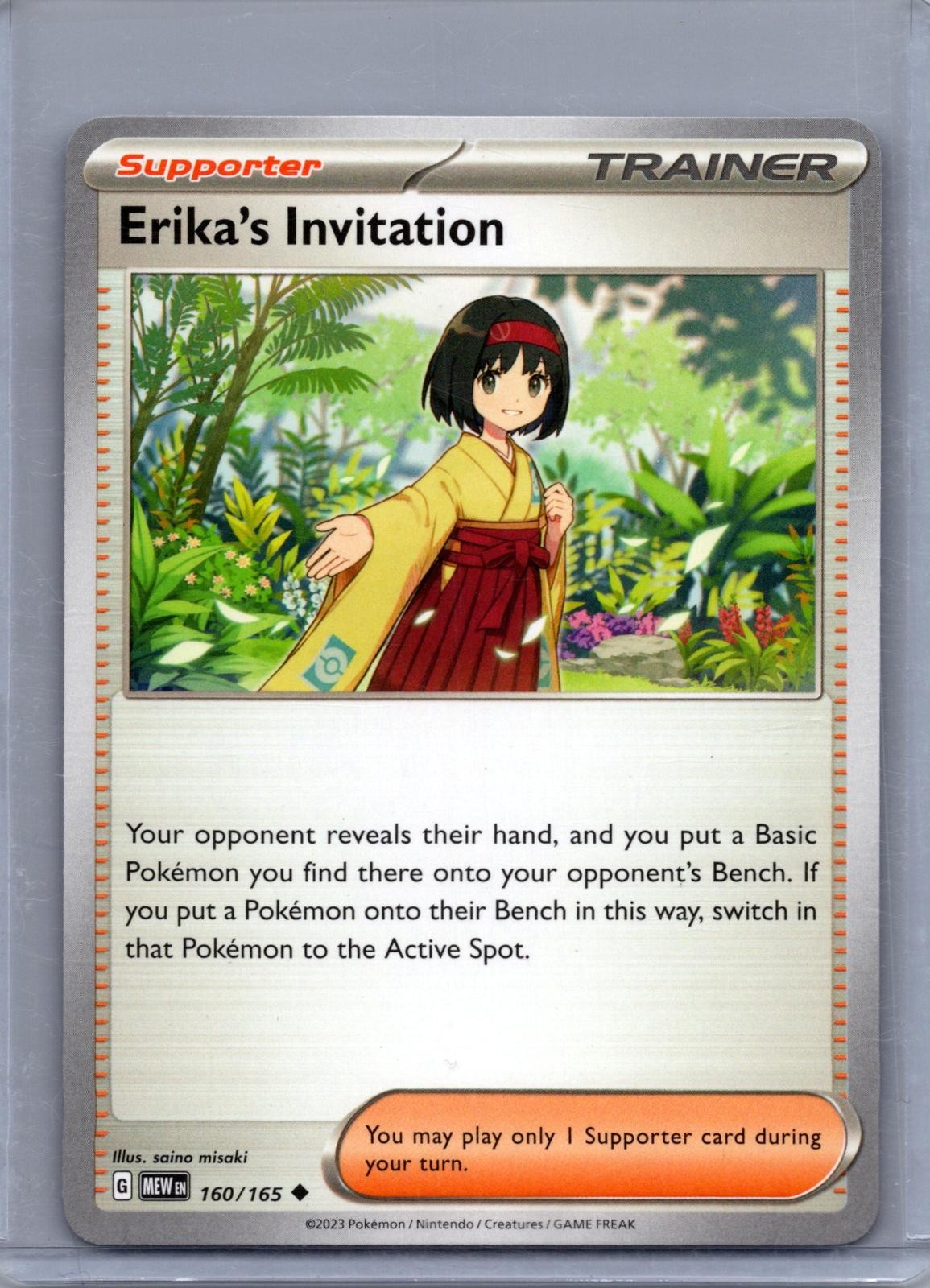 ERIKA'S INVITATION 160/165 UNCOMMON 151 POKEMON NM/M