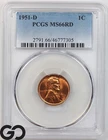 1951-D Lincoln Cent Wheat Penny, Brilliant RED, PCGS MS 66 RD * Very Cherry Look