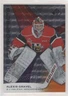2019-20 Upper Deck SP Game Used CHL Edition Orange 136/199 Alexis Gravel #3 0l2
