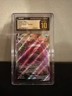 Pokemon Gengar VMAX Fusion Strike Full Art #157 CGC 10 Pristine