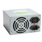 Athena Computer Power Ap-At30 300W At Power Supply
