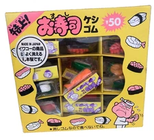 IWAKO Japanese Puzzle Erasers Japan Rubbers Box Set of 50+ NIB